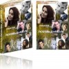 Солар Риналия, Ленникова Марина - Любовь Дьявола