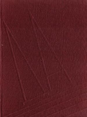 Спасский Сергей - ДА