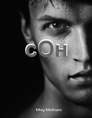 Мальцев Май - Сон