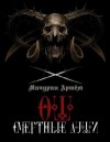 Мичурин Артём - Ош. Смертные души
