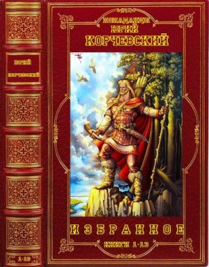 Скайрим принести древнюю фалмерскую книгу ураг гро шубу прохождение