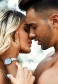 Мой личный кошмар 2. Ты от меня никуда не денешься