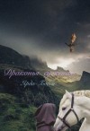 Боден Ярда - Драконья суженая