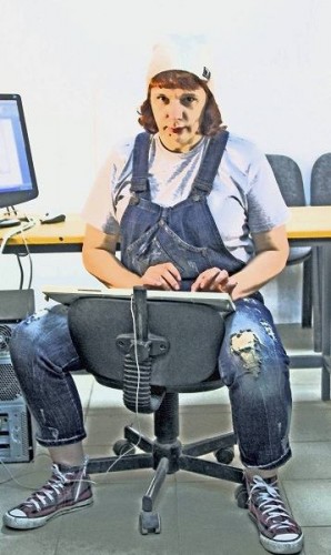 Леонов Дмитрий - Сила виртуальных слов