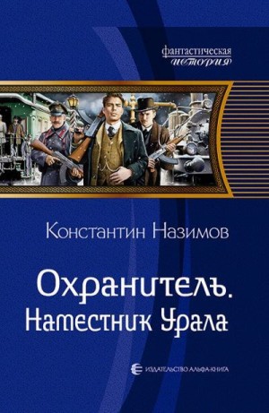 Константин борисов суппорт партнерс