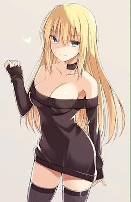 Карелин Андрей - Сделай шаг