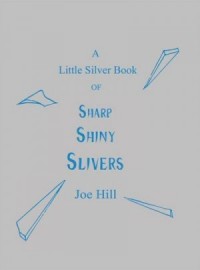 Джуд против глобального потепления