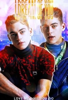 Koroleva Milana - Ты мне снишься