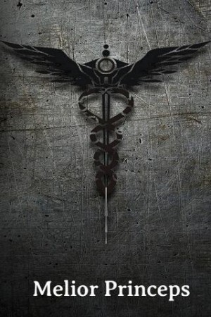Princeps Melior - Кадуцей. Избирая Смерть...