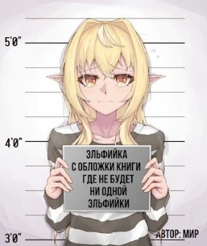 (Мир) В. Миргородов - Горизонт 400