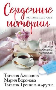 Здравствуйте, коллеги!