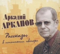 Девочка выздоровела
