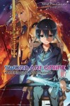 Кавахара Рэки - Sword Art Online. Том 15. Алисизация. Вторжение