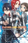 Кавахара Рэки - Sword Art Online. Том 11. Алисизация. Поворот