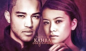 Винтер Элис - Канва секретов