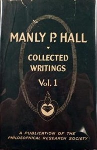 Мистерия Огня