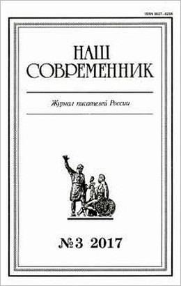 Макарова-Гриценко Светлана - Прыжок барса