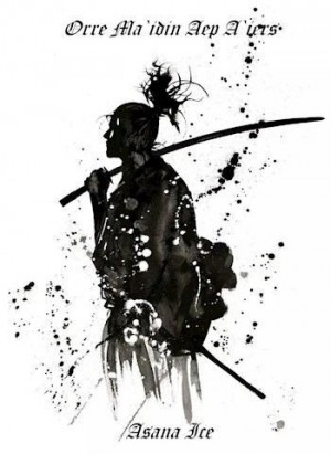 Ice Asana - Остров Утренней Зари