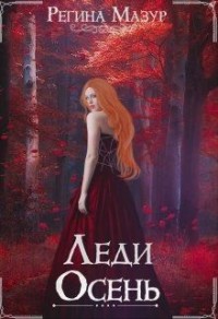 Поменялись телами. Леди баг и супер кот - ♡ℬนҝа♡ - Wattpad