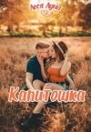 Луна Леся - Капитошка