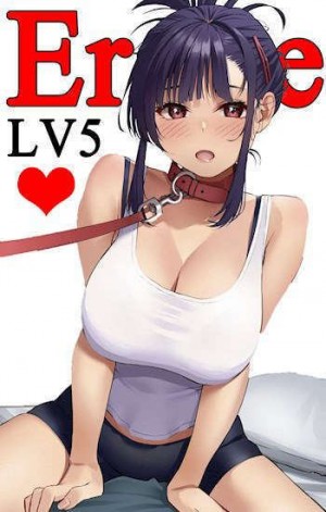 Лазарев Виктор - Eroge LV5: Больше сисек богу сисек!