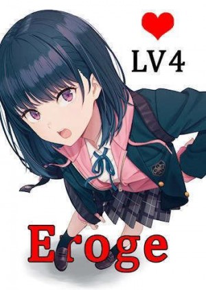 Лазарев Виктор - Eroge LV4: Сисек будет много