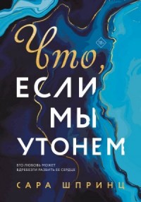 Скачать Новые Книги 2022 Год Скачать Новые Книги 2022 Год