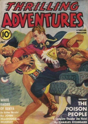 cкачать книгу Генри Каттнер Волк Арагона