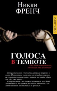 ИЗБРАННЫЕ ПРОИЗВЕДЕНИЯ В ОДНОМ ТОМЕ