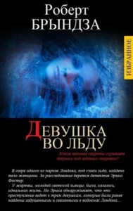 ИЗБРАННЫЕ ПРОИЗВЕДЕНИЯ В ОДНОМ ТОМЕ