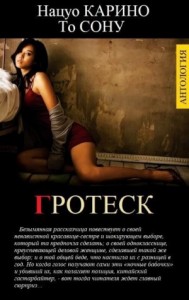 Избранные детективы. Книги 1-4