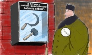 Мухин Юрий - Законное сопротивление насилию вакцинации