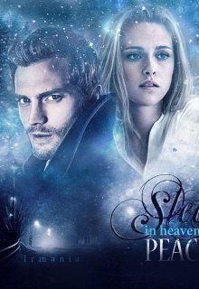 Грушевицкая Ирма - Sleep in heavenly peace