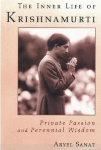 Парадокс Кришнамурти