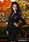 Аристов Руслан - Гарем стервозных мажорок 2  [Опасные игры с мажорками]