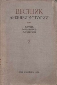 Индия
