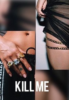 Digear Megi - Убей меня