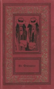 Сочинения в четырех томах. Том 1