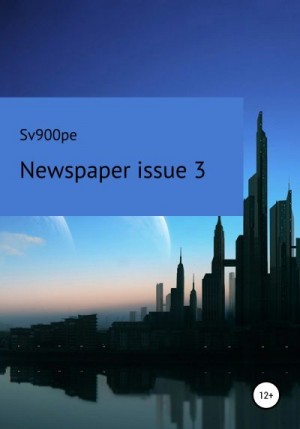 sv900pe - Newspaper issue 3