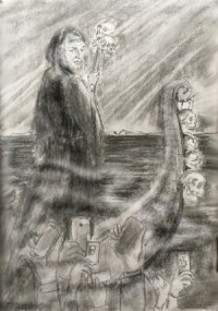 Рейс отменяется