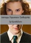 Specialhero - Методы Гермионы Грейнджер