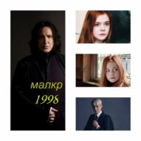 1998