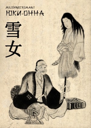 miledinecromant - Юки-онна