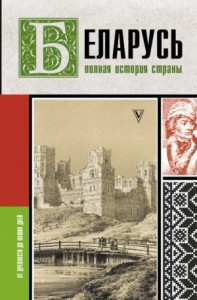 Дарья сагалова секс | Смотреть порно ролики на ПорноПоза!