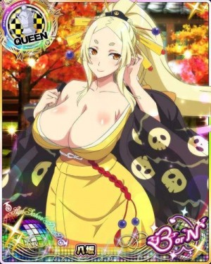 Димитров Роман - Record of Long yu Feng saga(DxD)