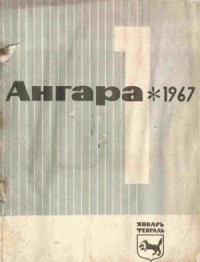 Павильон Раймонды