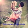 Архангельская Ангелина - Самая, самая … моя любовь