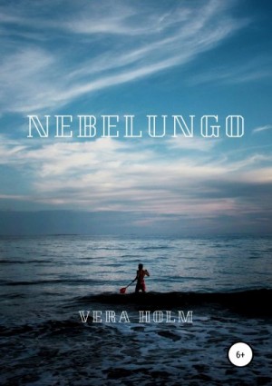 VERA HOLM - Nebelungo