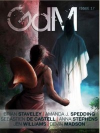 Место мира, радости и покоя