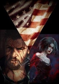 Оришин Вадим - Кодекс Хёрта